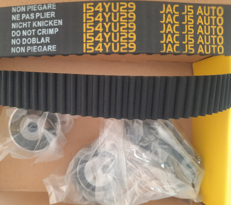 کیت تایم کامل جک J5 اتومات